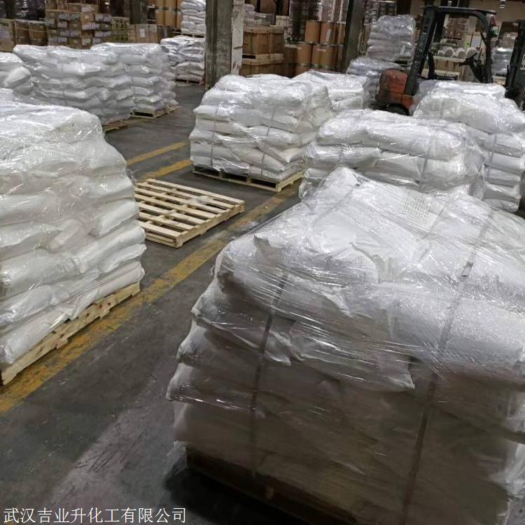 對(duì)甲苯磺酰氯