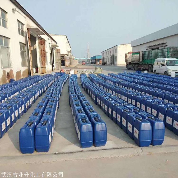 N-己基吡啶雙三氟甲磺酰亞胺鹽